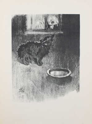 Чехов А.П. Каштанка. Рассказ / Рис. Д. Кардовского. М.; Л.: Детгиз, 1949.